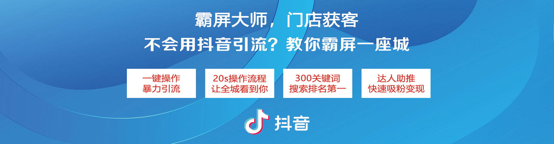怀集小红书信息流